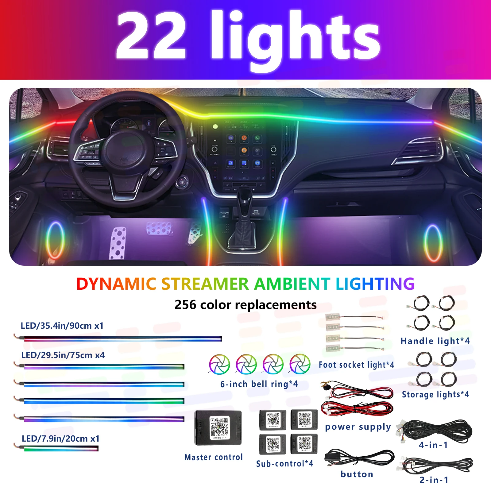 

FILIPLI Car Party Lights 64 Colors, Rhythm Sync Mode & Voice Control for Nightlife & Gaming Vibes