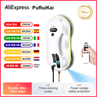 Household window automatic water spray cleaning robot vacuum cleaner remote control electric window wiper household glass wiper