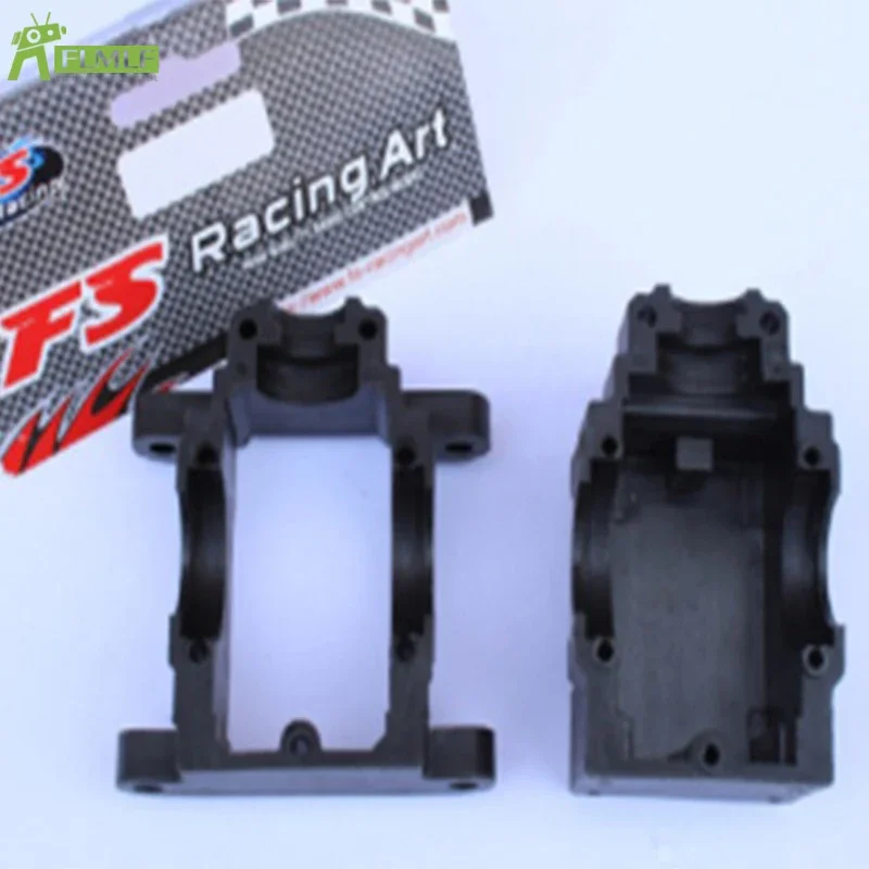 Gear Box Kit Fit for 1/5 Scale FS Racing/REELY RC Car Toys Games PARTS