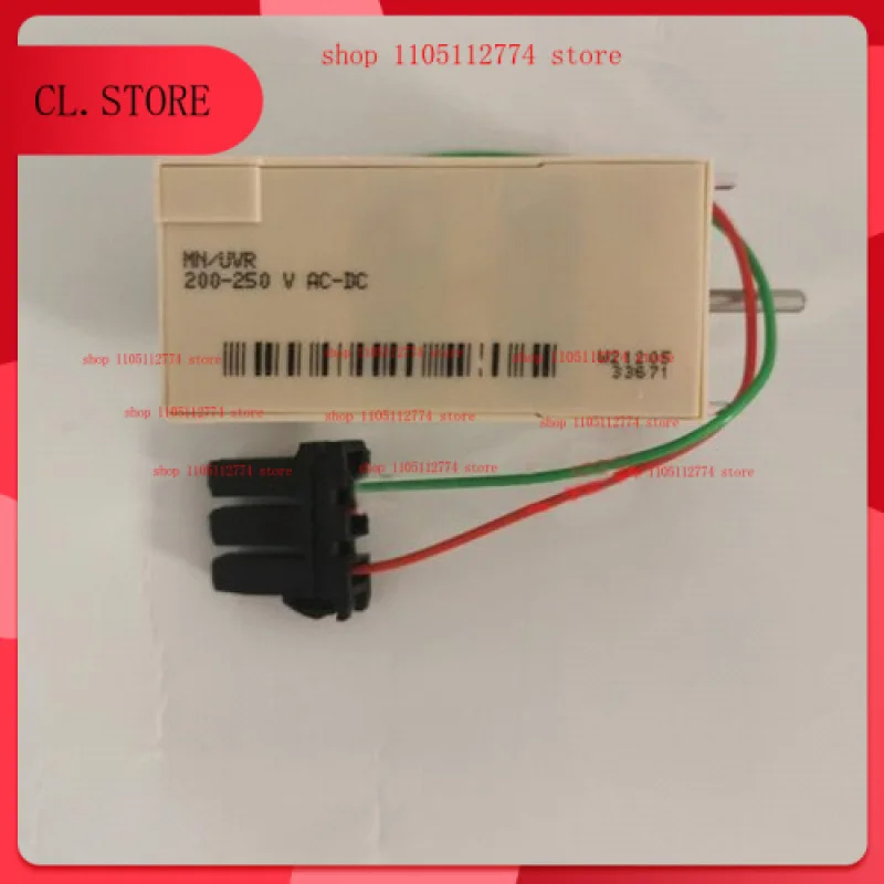 1PC New Undervoltag…