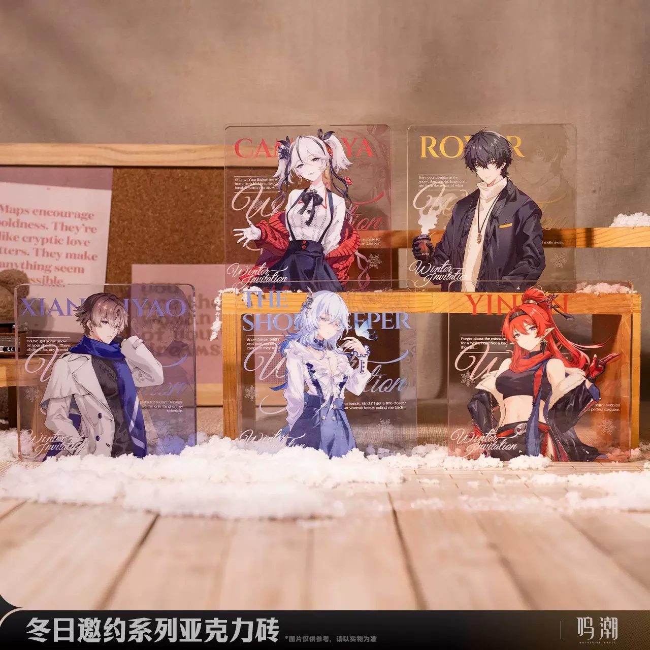 

Sunsyea Wuthering Waves Official Merch Original Authentic Winter Invitation Theme Series Acrylic Ornament Xiangli Yao