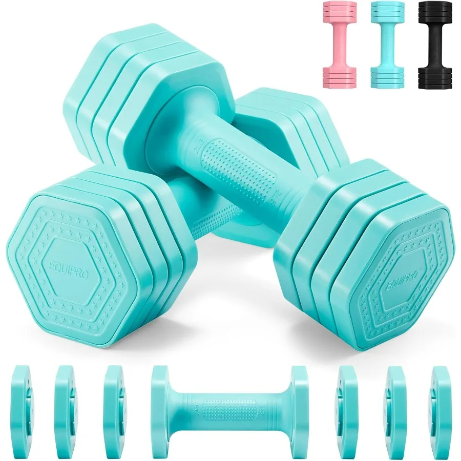 Adjustable Dumbbell… - image
