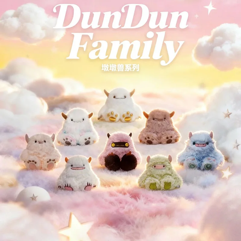 Плюшевые подвесные украшения серии MOMOTOY dundunFamily, коллекционная игрушка в подарочной коробке, лимитированная серия, подарок на Новый год и день рождения.
