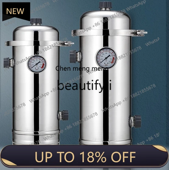 

Z189 Central water purifier household and commercial direct drinking rural well tap water pipe sediment pre-filter