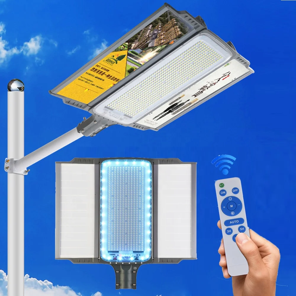 الملونة RGB اللون تغيير Led الشمسية للطي ضوء الشارع مع جهاز التحكم عن بعد RGB 600 واط الإعلان في الهواء الطلق وقوف السيارات الإضاءة