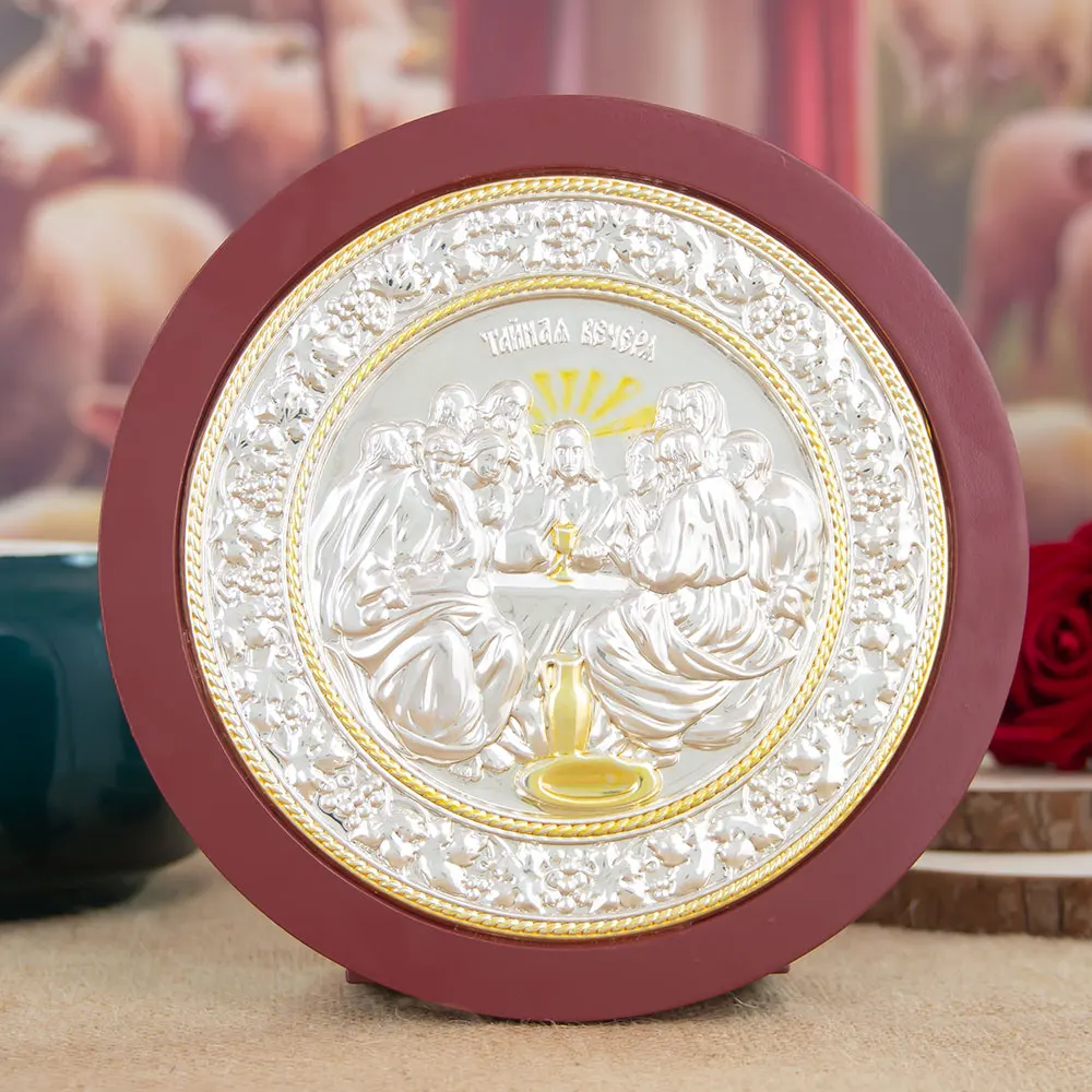 

Silver Metal Last Supper Relief Plaque Orthodox Christian Icon Art with Circular Red Border Wall Decor Religious Collectible