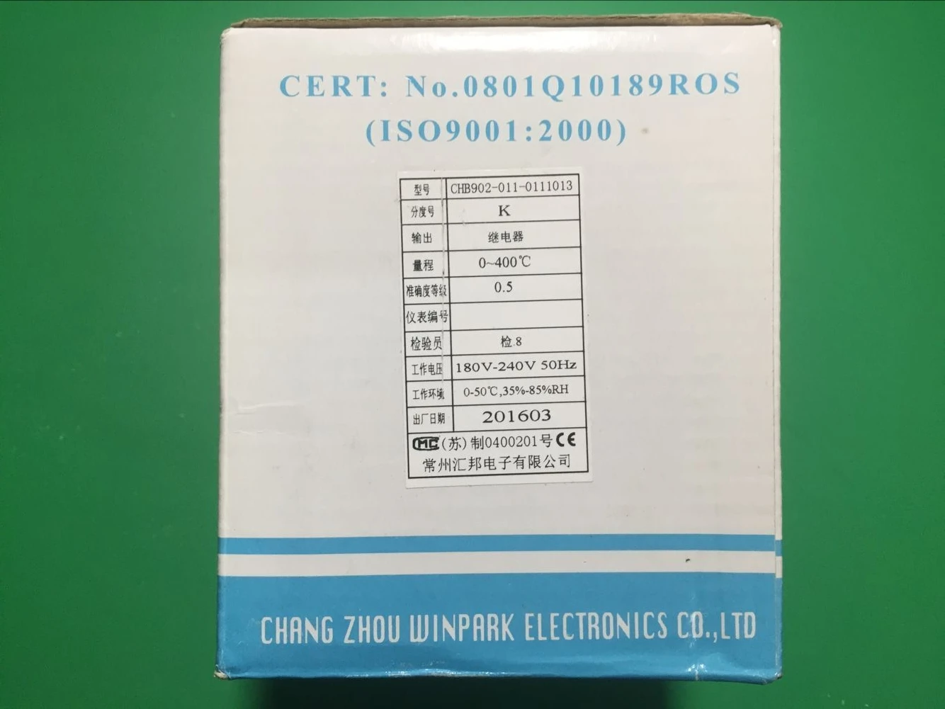 

Huibang temperature controller CHB902-011-0111013 Changzhou Huibang temperature controller CHB902-021-0131013