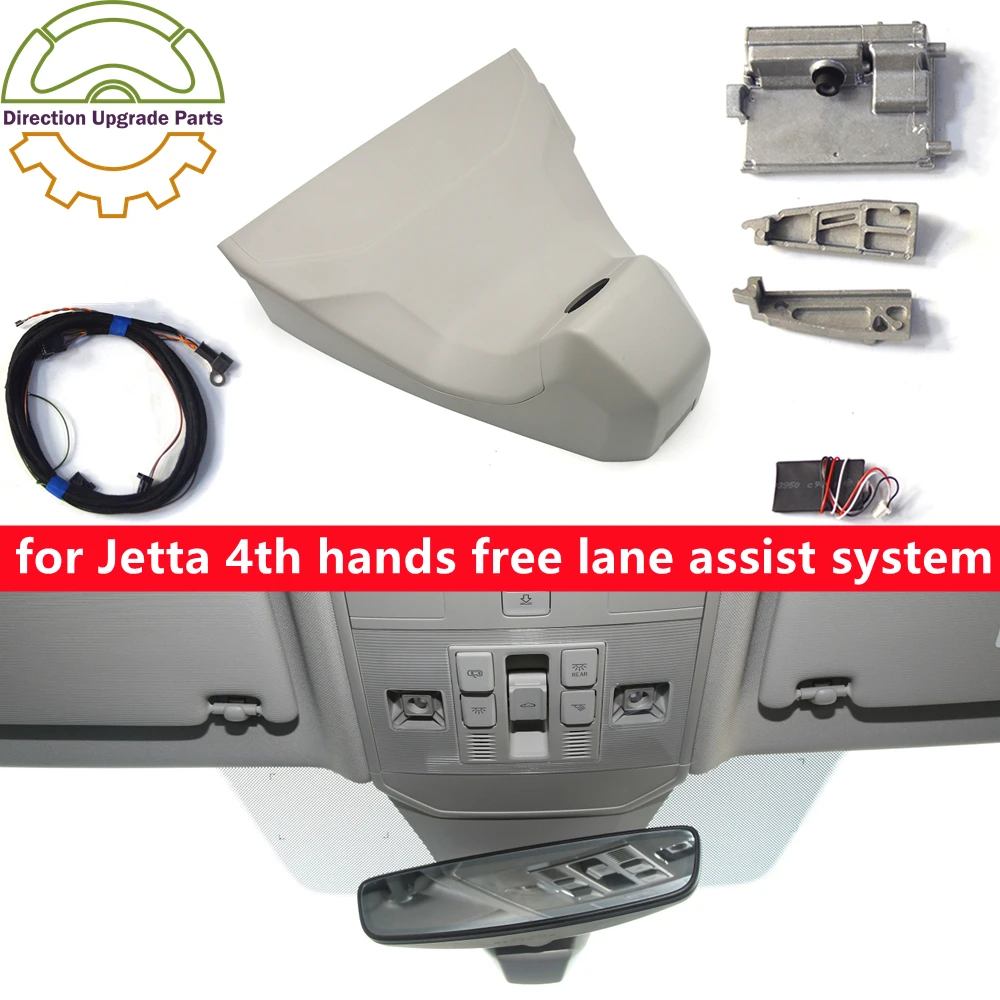 

For VW Jetta 4th Generation Lane Keeping Assist System 2Q0 2QD 980 653 A B D 17G 868 437 438