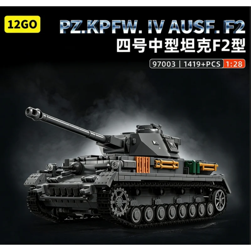 

Конструктор LEYI WW2 Panzer IV F2, средний танк, серия «Военная техника», развивающая игрушка для мальчиков, подарок для обучения.