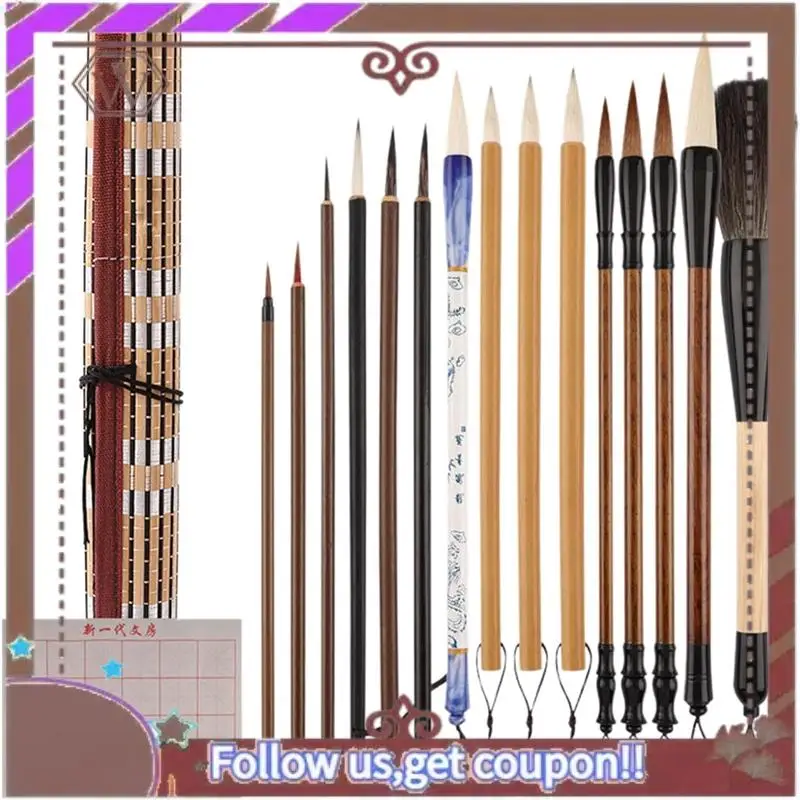 

ABBG-Традиционные китайские кисти — долговечные кисти для китайского искусства, многофункциональные кисти для рисования, китайская живопись кистью