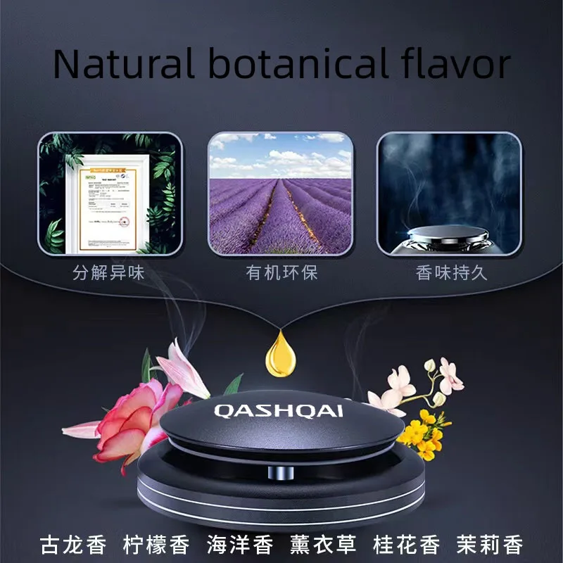 Car Air Freshener Instrument Aromatherapy Flavor Perfume UFO Shape Scent Decor for QASHQAI J11 Interior Decoration Accessories