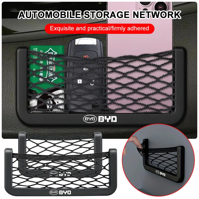 Car Net Bag Phone H… - image