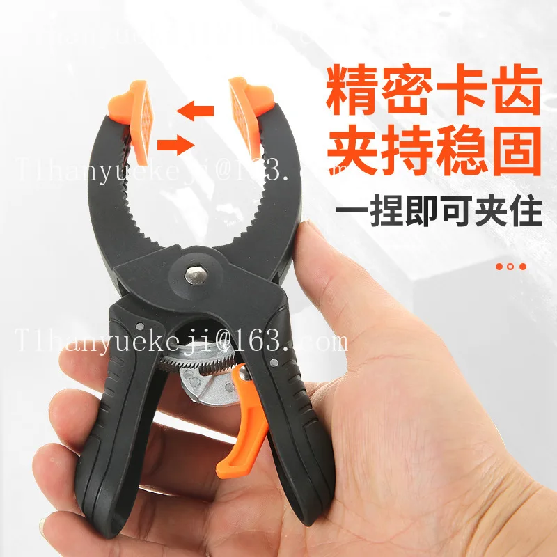Woodworking fixtures quick ratchet clamp model fixing tool DIYA letter clip F clip