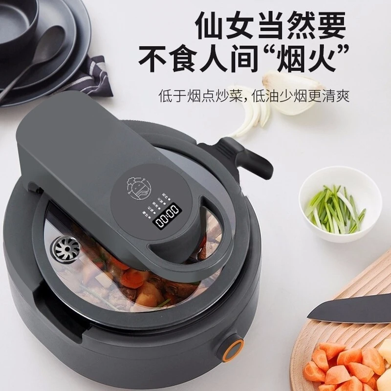 Frying machine CJ-A9 automatic household automatic frying intelligent machine human wok fried rice wok