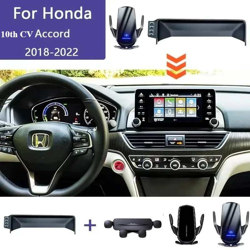 

Car Phone Holder Round Vent Screen Fixed Base For Honda Accord 10th Gen CV 2018 2019 2020-2022 Wireless Charging Phone Mount