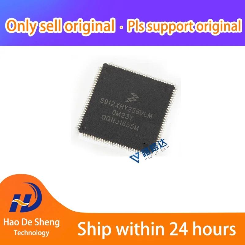 

1PCS/LOT S912XHY256F0VLM LQFP112 New Original In Stock