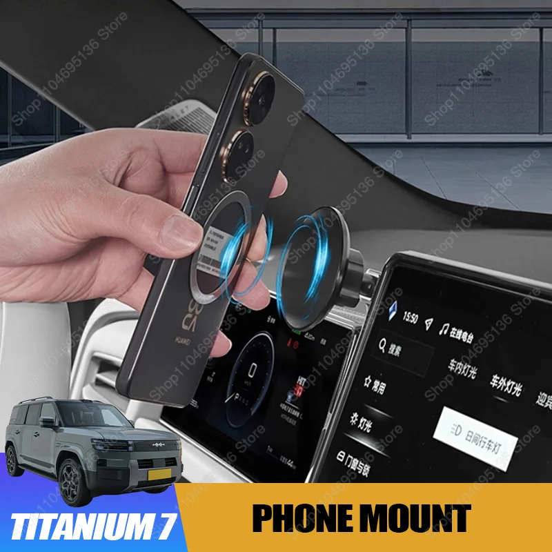 Novo! Suporte Magnético para Telefone para Saída de Ar do Carro para BYD Equation Leopard Titanium 7 - Suporte Fixo Amigável à Tela de Navegação - Ace