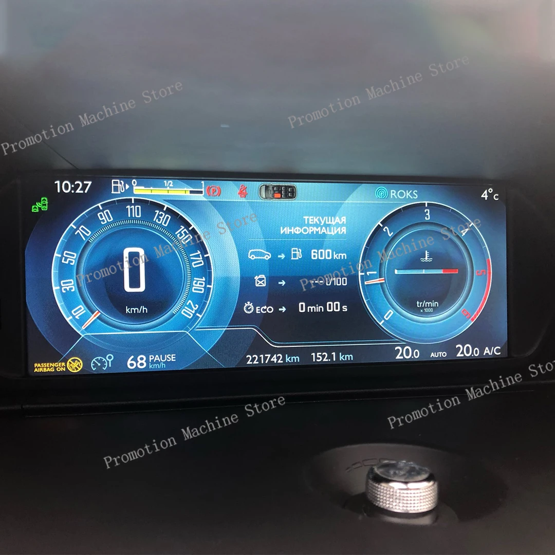 LLB123LT01 12.3