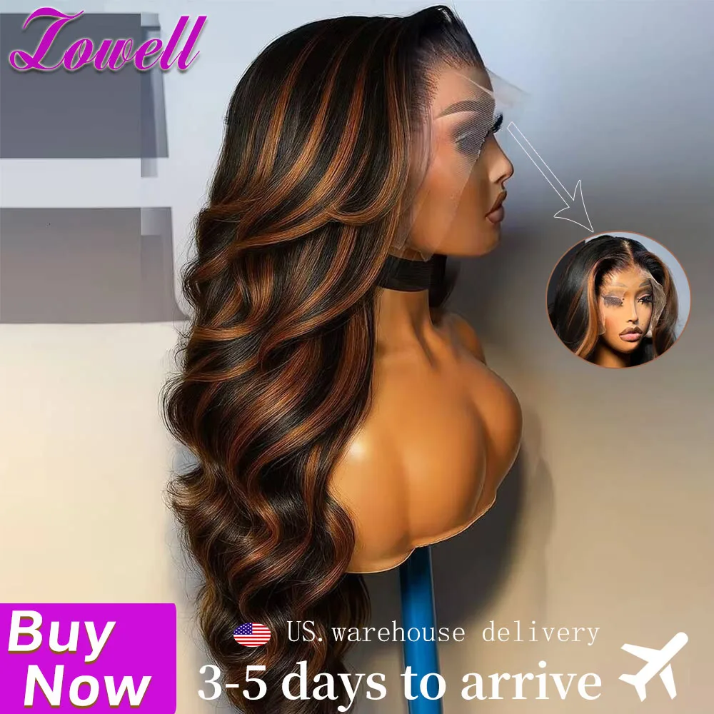 1B30 Highlight Colo…