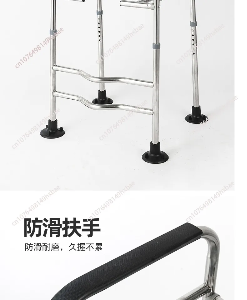 Stainless Steel Reinforced Toilet Chair Elderly Commode Stool Portable Toilet Seat Adjustable Height Bathroom Safety Frame
