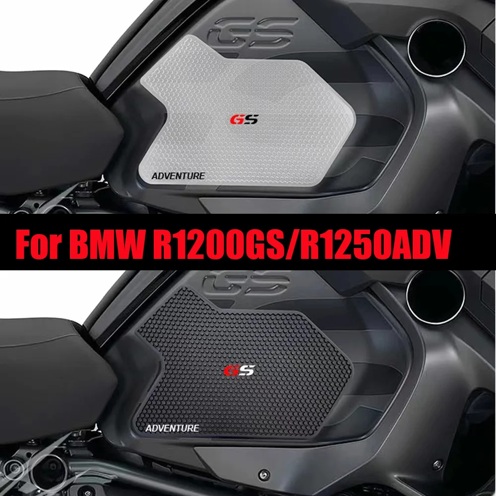 

for BMW R1200GS/R1250ADV Waterbird modified fuel tank anti-slip protective adhesive thermal insulation decorative rubber sticker