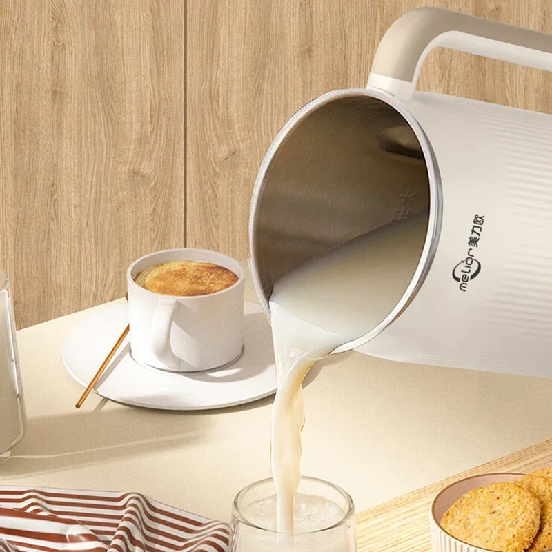 1200ML Automatische Sojamilch Maschine Intelligente Lebensmittel Mixer Elektrische Obst Entsafter Wasser Kochendem Wasserkocher Reis Paste Maker 220V