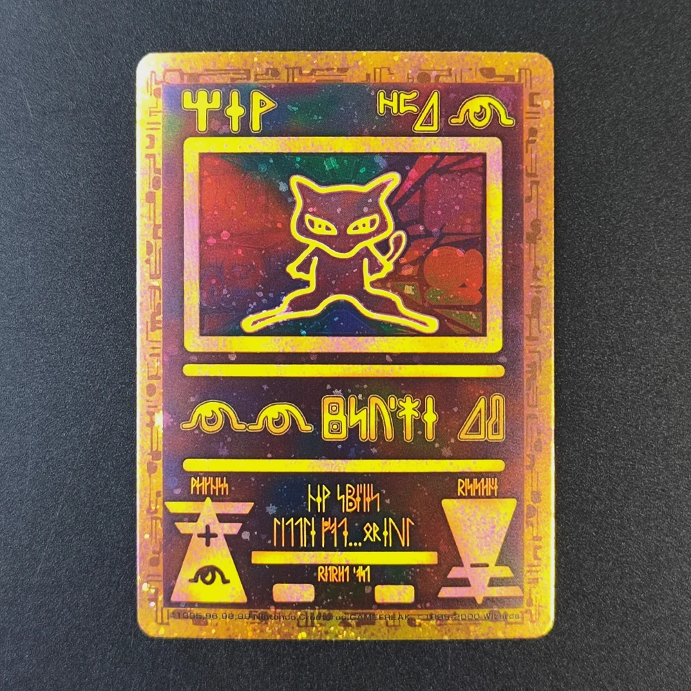 Tarjetas de colección japonesas de Pokémon 1999, promoción antigua MEW II, tarjeta única hecha a sí misma, juego clásico de cartas de Anime, juguetes de regalo, 2 uds.