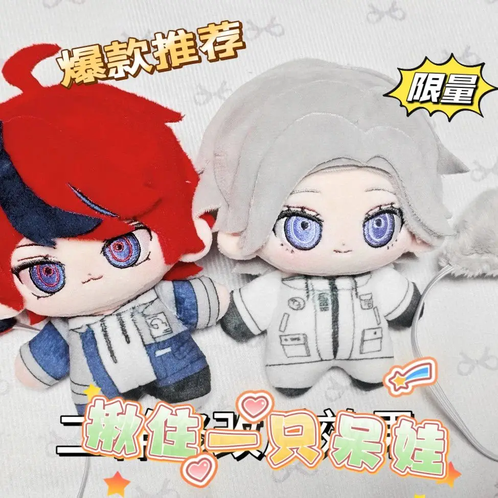 

Игра Sumino Takumi Aotuki Eito 10 см, очаровательные фигурки, мини-плюшевый кулон, брелок, мягкий подарок на Рождество, Хэллоуин