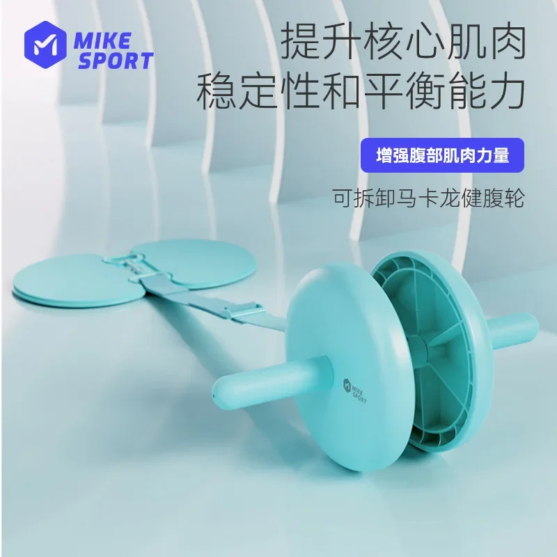 

Automatic Rebound of the Belly Wheel is a Beginner's Stomach Reducing Tool for Men and Women, Ab Rollers