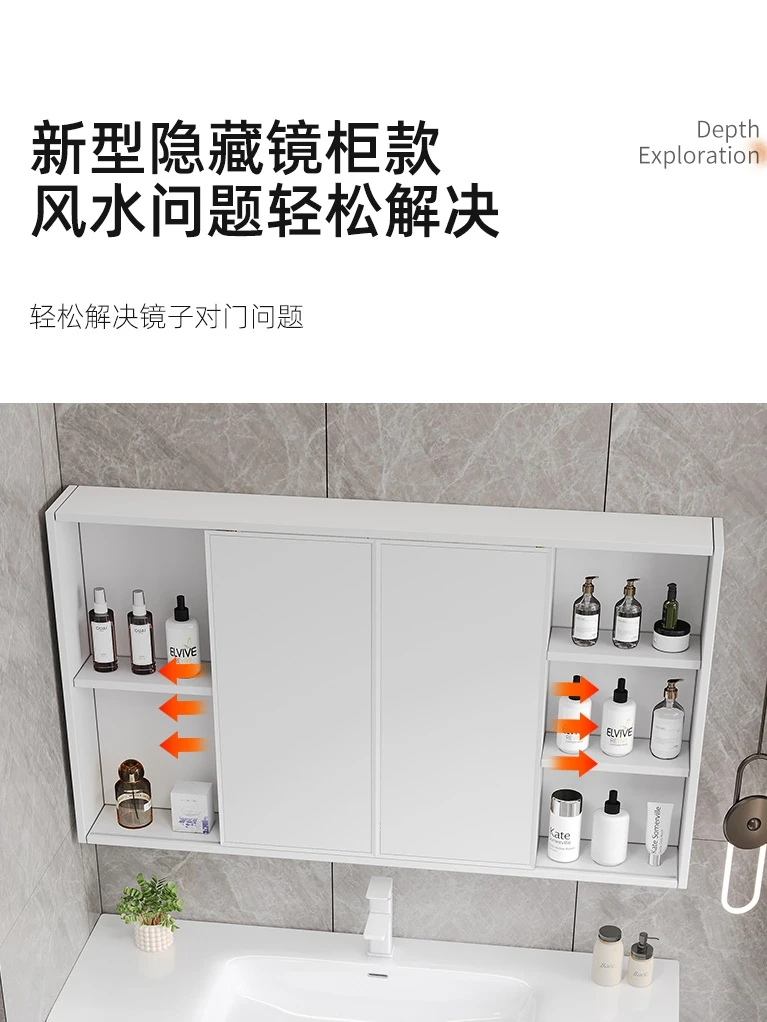 Armario de baño para apartamento pequeño, gabinete de espejo combinado, caja de espejo feng shui push-pull, esquinas redondeadas