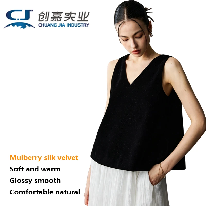 High-end Silk Velvet Women's Blouse - Summer Season Simple Style Casual Sleeveless Top - Cool, Comfortable and Soft