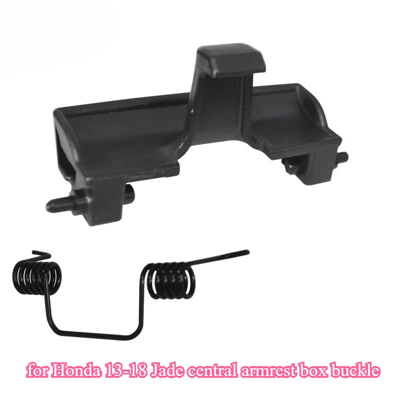

For Honda 13-18 Models Jade Armrest Box Cover Buckle Switch Central Toolbox Cover Lock Card Buckle Handle