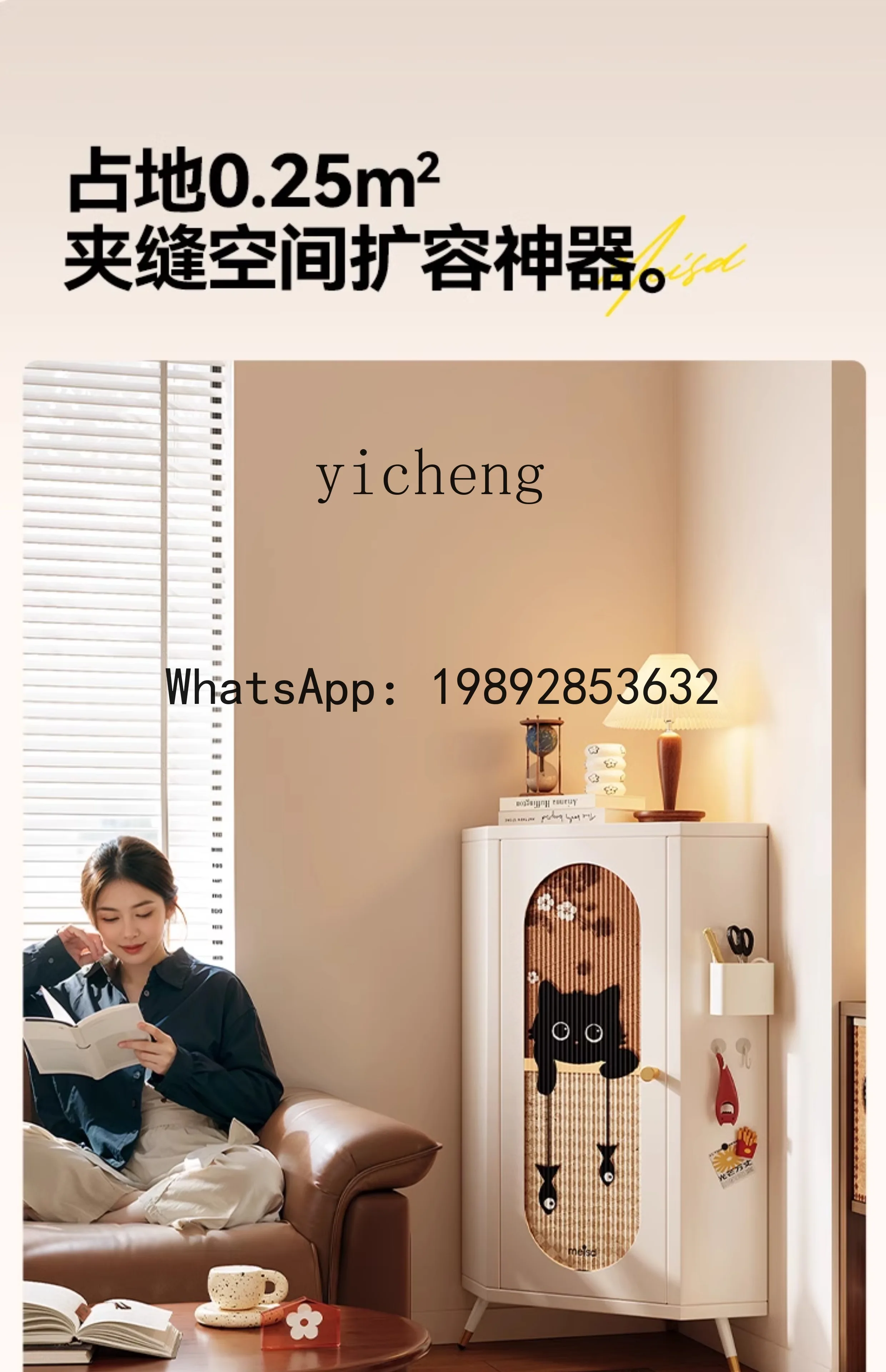 رف كتب عتيق من LYY، رف زاوية لغرفة المعيشة من الأرض إلى السقف، خزانة كتب فولاذية، خزانة زاوية حائطية متكاملة