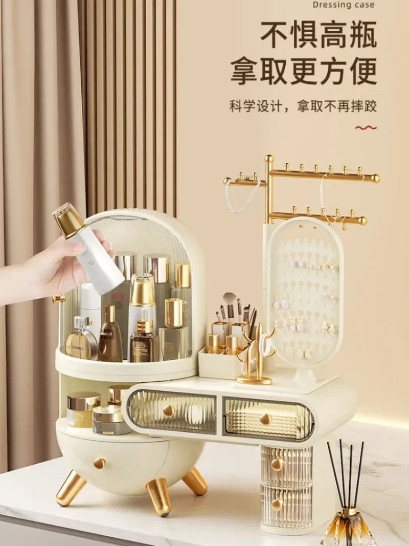 Cosmetic Storage Boxes Home Storage Garden Box Dustproof Desktop Skin Care Shelf Dresser Organizer Box Cabinet Home Organization