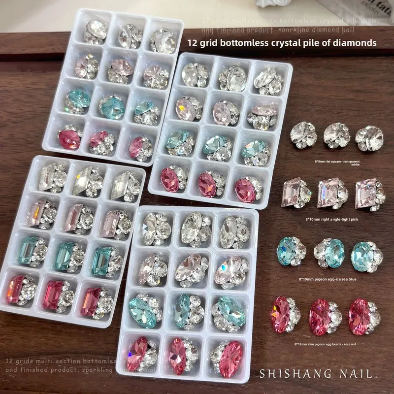12 Grid Colorful K9 Crystal Rhinestone Cluster Nail Charms Flatback Pigeon Egg Finished Diamond Ball DIY Manicure Salon Supplies