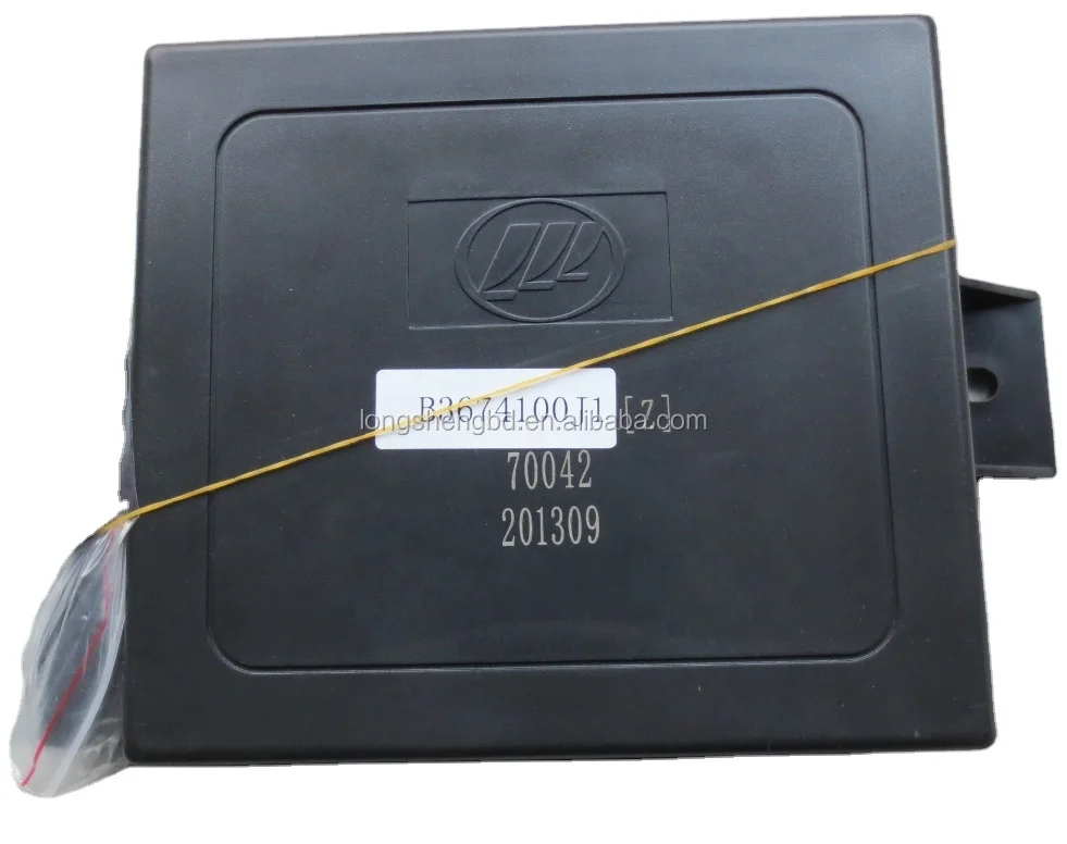 WHOLESALE LIFAN AUTO SPARE PARTS B3674100H1 ECU LIAFN High Quality Parts: X60