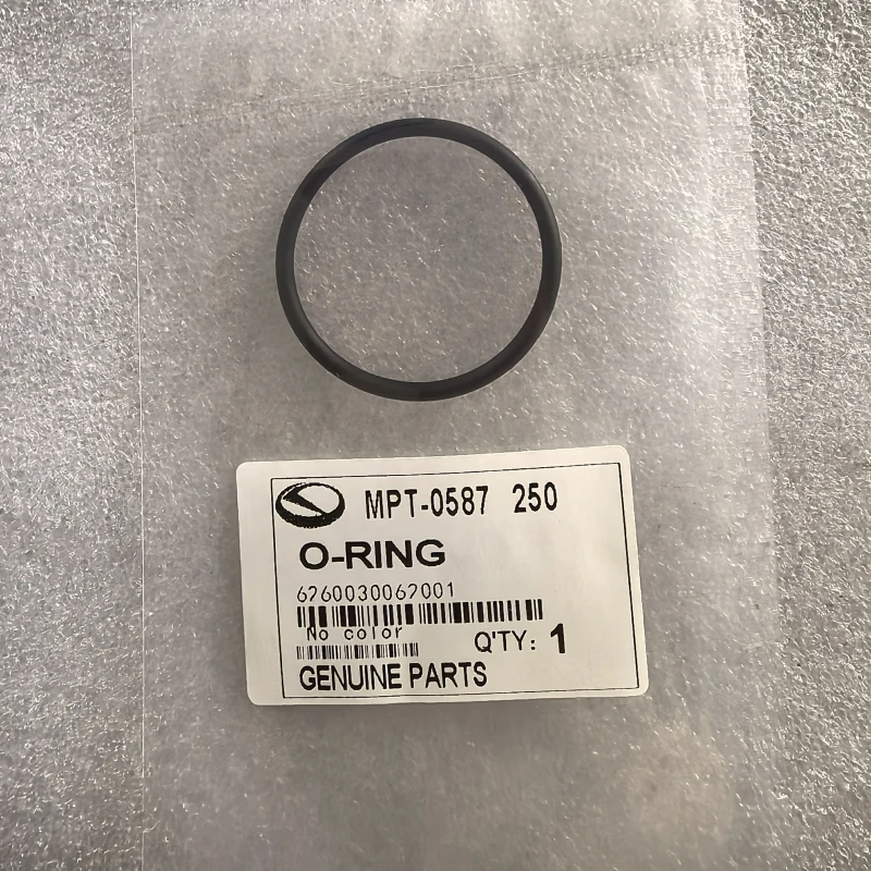 

Уплотнительное кольцо мотоцикла — ТОПЛИВНАЯ ГУМА — ОРАНЖЕВАЯ РЕЗИНА для оригинальных запчастей мотоцикла MUTT MPT-0588