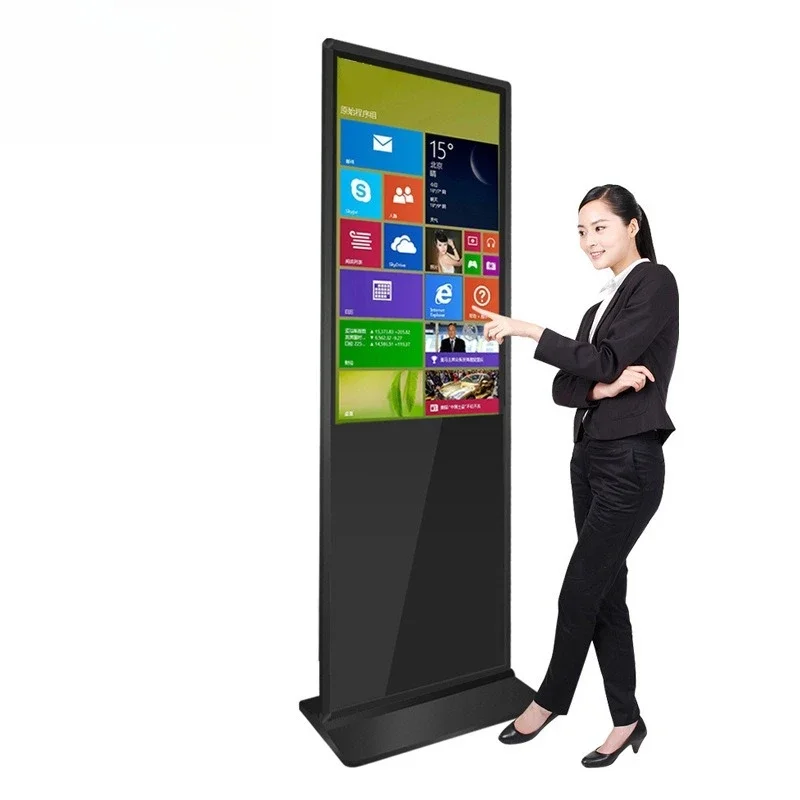 32/43/50/55/65 inch vertical advertising machine floor touch all-in-one machine high definition display screen query touch