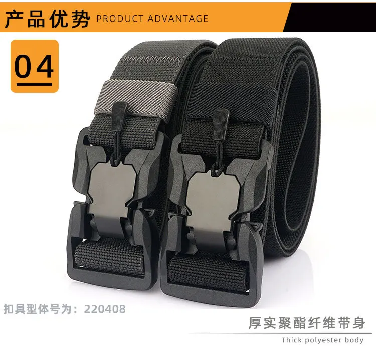 MEDYLA Tactical Belt Quick Release Buckle Elastic Belt Casual Nylon Tool Training Belt Men's Belt MN057