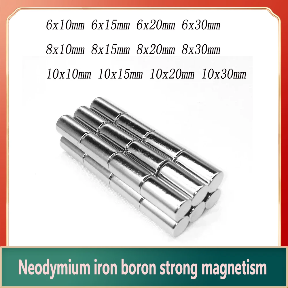 8X20mm Powerful Neodymium Magnet 8x20mm 8X20 Round Magnet 8*20 mm 8*30 6*10 10*30 6*20 6*30