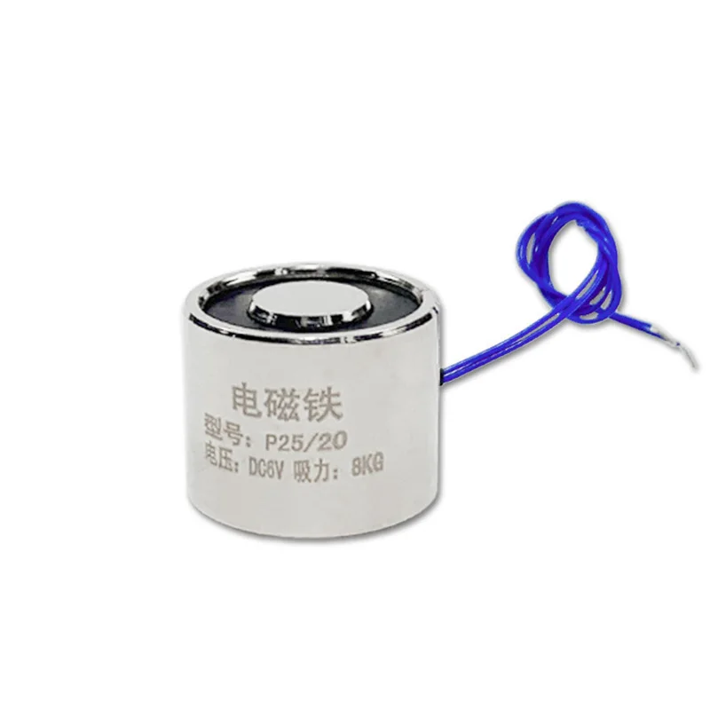 P25/20 Holding Electric Magnet Lifting DC 5V 6V 12V 24V 8Kg 80N Electromagnet Solenoid 25*20mm