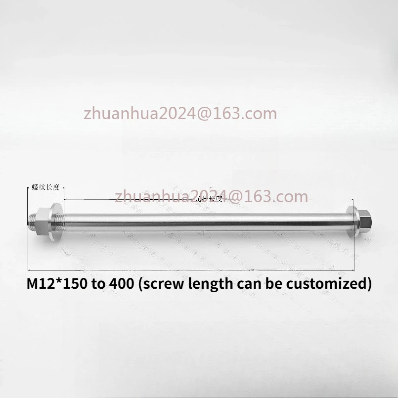 1PC M12 200mm/300mm/400mm Titanium Alloy Screws Flange Head Cap Bolts