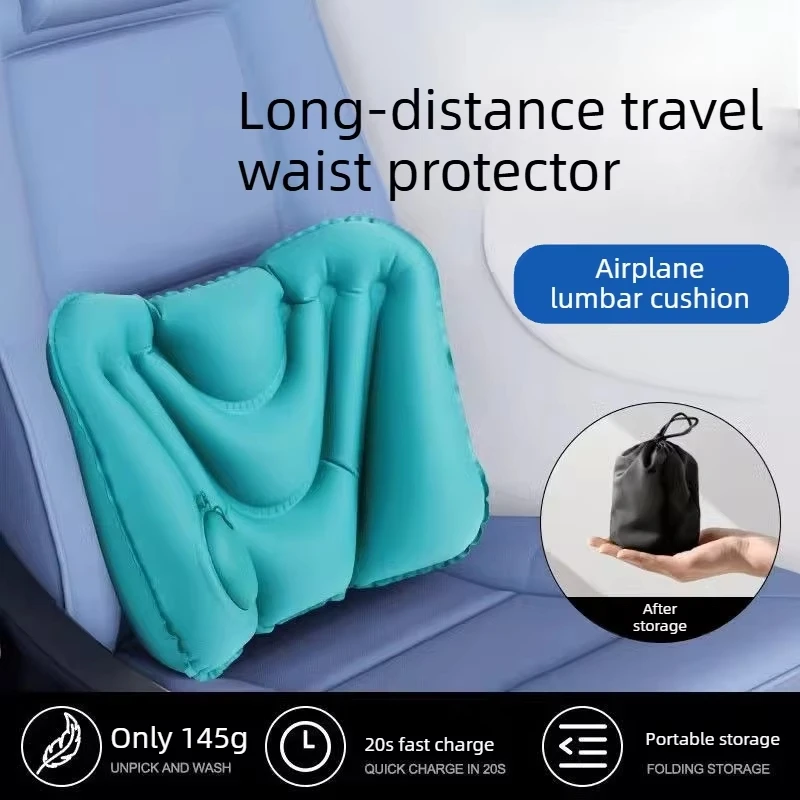 Inflatable Lumbar Pillow Press Type Self-Inflating Ergonomic Back Support Cushion Portable For Airplane Train Car Office Home