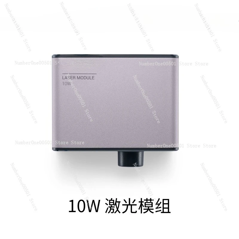 

Fast Manufacturing 2.0 10W High Power Laser Module Laser Carving Laser Cutting
