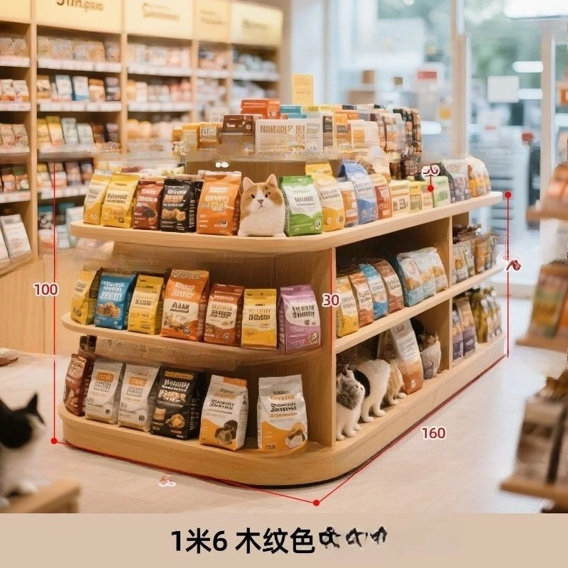 

Cat food and dog food display stand Shopping mall product display cabinet Multi-layer display shelf setting table
