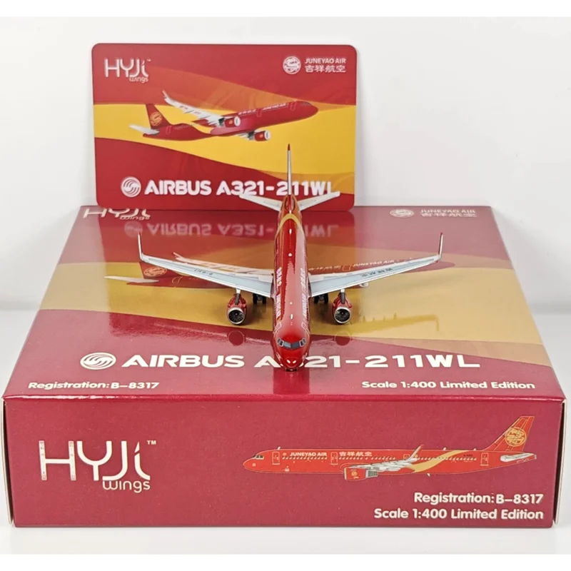 HYJLwings دييكاست 1/400 مقياس جونياو الخطوط الجوية A321 B-8317 سبيكة نموذج طائرة جمع الحلي الزخرفية دمى هدايا