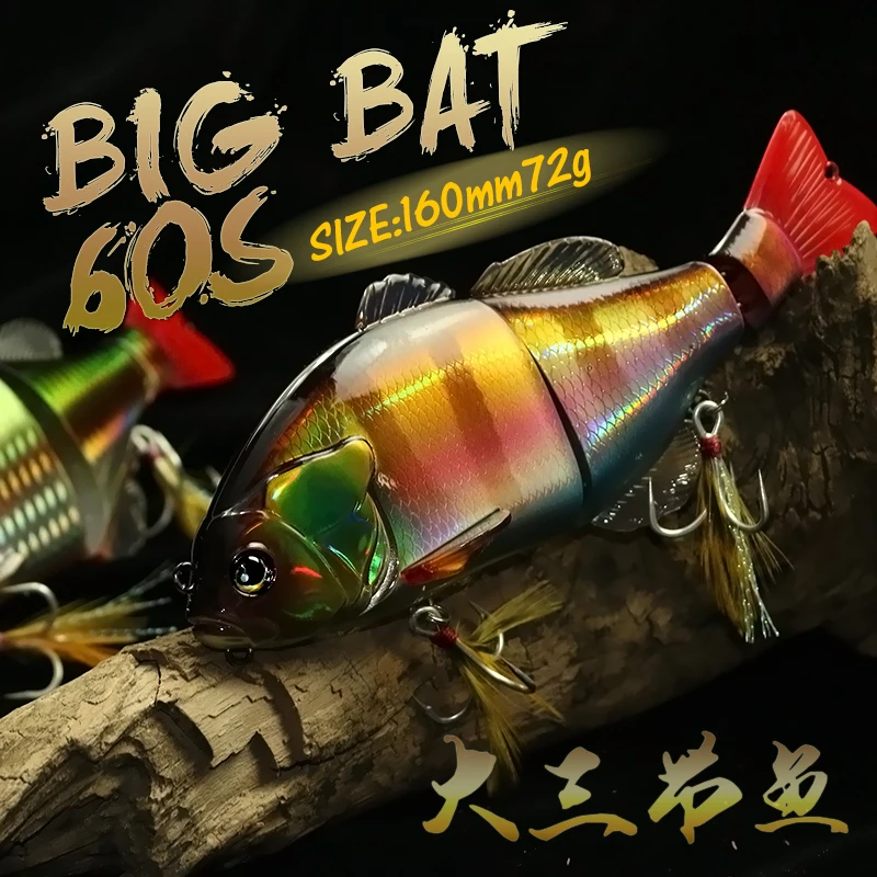 160mm 70g Pike Wobblers for Fishing Artificial Bait Hard Swimbait Crankbait Lifelike Fishing Lure Tackle