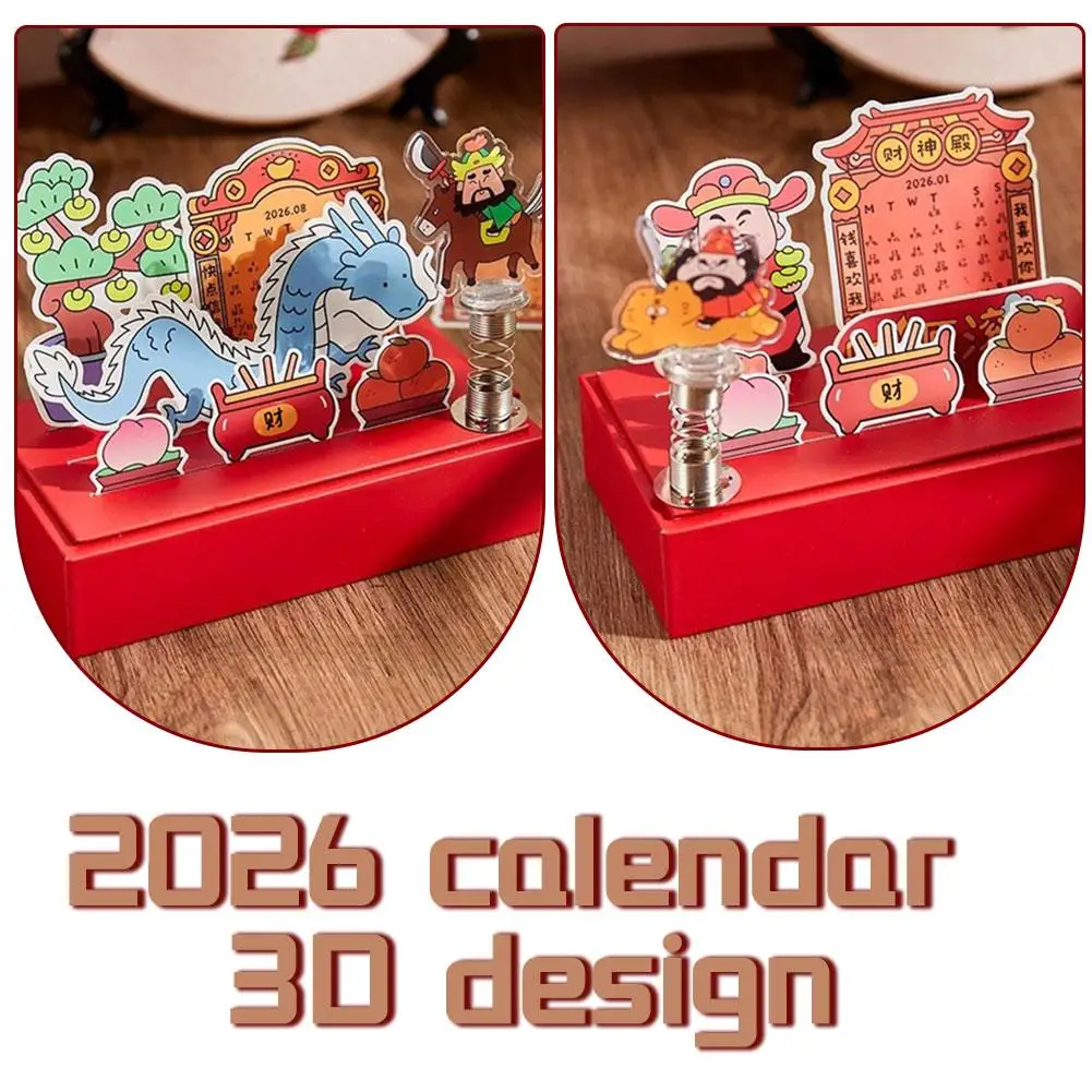 الحلي الصغيرة إله الثروة ملاحظة الحظ مع درج بطاقة العملي مخصصة 2026 سنة أجندة مكتبية /رزنامة مكتبية تقويم مخصص