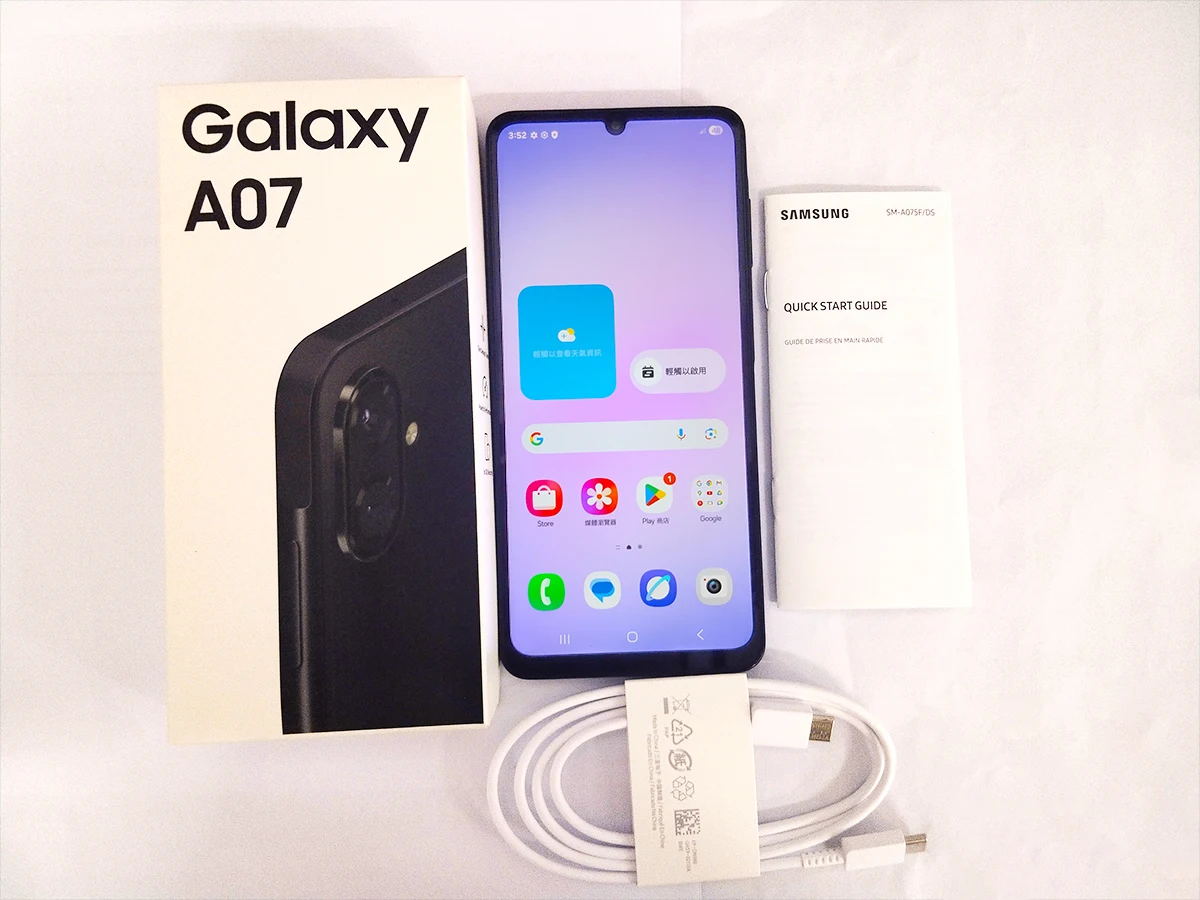 Samsung Galaxy A07 4G Smartphone MediaTek G99, 6.7" PLS LCD 90Hz Display, 5000mAh Battery, 50MP Main Camera Global version