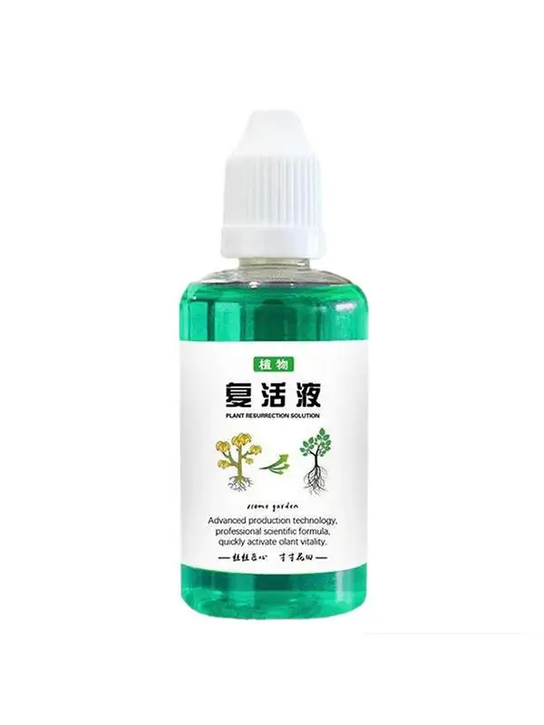 植物成長フォーム,多肉植物用ルートマッサージャー,肥料ソリューション,30ml